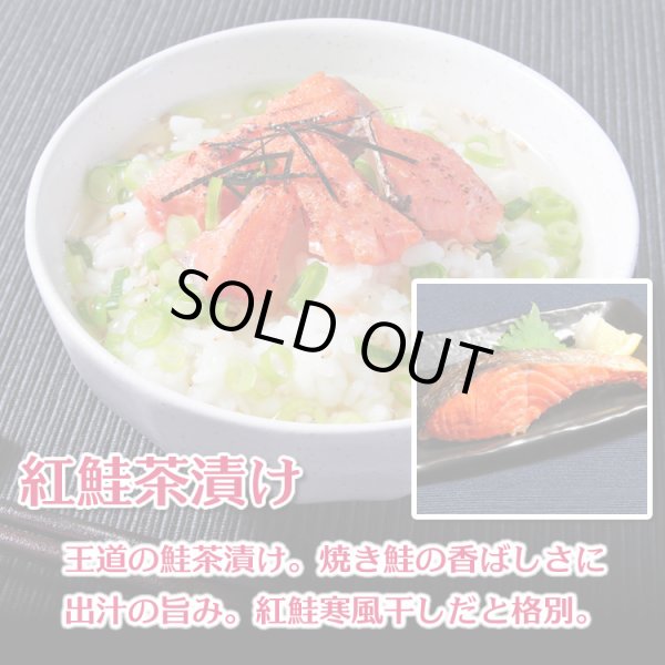 画像4: 【LINE友だち1,000人記念特価】海鮮に合う白だし 3パック《OH!GLE × 東松島長寿味噌》 (4)