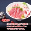 画像8: 【LINE友だち1,000人記念特価】海鮮に合う白だし 3パック《OH!GLE × 東松島長寿味噌》 (8)