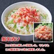 画像6: 【LINE友だち1,000人記念特価】海鮮に合う白だし 3パック《OH!GLE × 東松島長寿味噌》 (6)