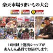 画像7: 本ずわいがに脚肉くずれ（赤身入）(110g) 48缶入 (7)