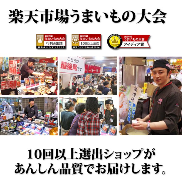 画像9: 紅ずわいがに 赤身脚肉 缶詰 (110g) 48缶入 (9)