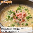 画像3: 本ずわいがに脚肉くずれ（赤身入）(110g) 48缶入 (3)