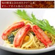 画像5: たらばがに 棒肉詰 缶詰 (一番脚肉100%) 5缶ギフト箱入 (5)