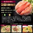 画像6: カニ缶詰バラエティセット Bセット【NEW】 (6)