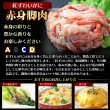 画像6: カニ缶詰バラエティセット Aセット【NEW】 (6)