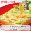 画像7: 【訳あり】本ずわいがに 棒くずれ 缶詰（100g缶）5缶入【賞味期限2022年9月17日】 (7)