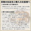 画像9: ほたて貝柱缶詰【80g】12缶入【80gF3】 (9)