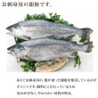 画像4: 南三陸産 銀鮭の醤油煮 缶詰 (90g缶) 24缶入 (4)