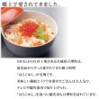 画像5: 南三陸産 銀鮭の醤油煮 缶詰 (90g缶) 48缶入 (5)