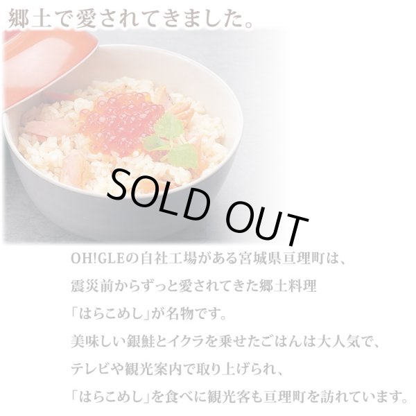 画像5: 南三陸産 銀鮭の醤油煮 缶詰 (90g缶) 48缶入 (5)