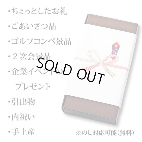 画像4: CANNED 東北の缶詰 2缶セット（牡蠣・銀鮭） × 10個入 (4)