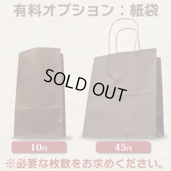 画像7: CANNED 東北の缶詰 2缶セット（牡蠣・銀鮭） × 10個入 (7)