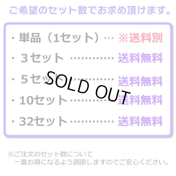 画像8: CANNED 東北の缶詰 2缶セット（牡蠣・銀鮭） × 10個入 (8)