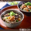 画像6: 南三陸産 牡蠣のしぐれ煮 缶詰 (65g) 48缶入 (6)