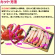 画像8: カット済み たらばがに (700g) (8)