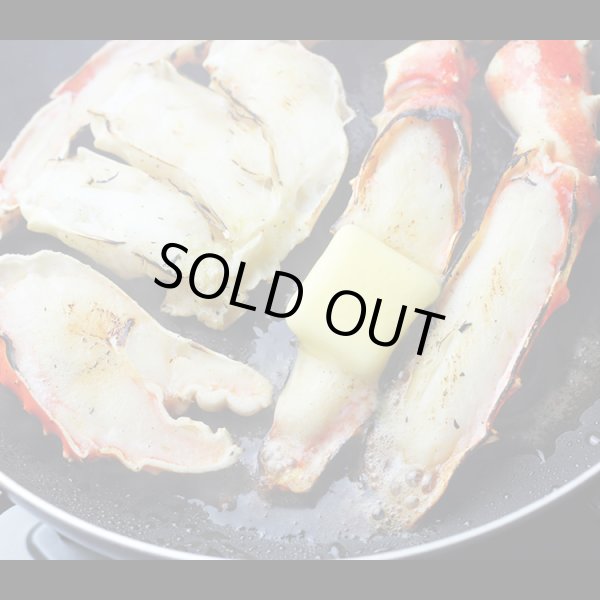 画像4: カット済み《カニ》福袋 1.4kg ・たらばがに 笹切 700g ・ずわいがに ハーフ ポーション 700g (4)