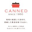 画像8: CANNED 東北の缶詰 2缶セットッ!!（牡蠣・銀鮭）× 3個入  【連載30周年記念 地上最強刃牙展ッ！in仙台】 (8)