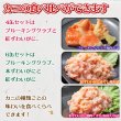 画像5: 水産缶詰ミニバラエティセット（カニ缶詰・牡蠣・銀鮭）4缶入 (5)
