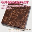 画像7: 水産缶詰ミニバラエティセット（カニ缶詰・牡蠣・銀鮭）4缶入 (7)