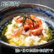 画像8: 沖獲り 天然紅鮭 姿 切り身 (8)