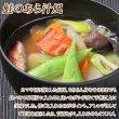 画像10: 沖獲り 天然紅鮭 姿 切り身 (10)