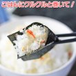 画像4: 《福岡のり》バター風味スナックのり 5パック 初摘み限定☆有明海産の福岡海苔を使用 (4)