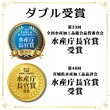 画像3: かき醤油味付け海苔 5パック入【牡蠣醤油のり】 (3)