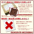 画像8: 水産缶詰ミニバラエティセット（カニ缶詰・牡蠣・銀鮭）4缶入 (8)
