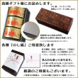 画像7: たらばがに 棒肉詰 缶詰 (一番脚肉100%) 10缶入 (7)