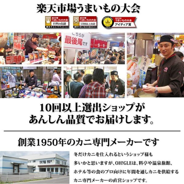 画像16: CANNED 東北の缶詰 2缶セット（牡蠣・銀鮭） × 10個入 (16)