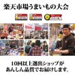 画像13: 極大型 たらばがに脚 6Lサイズ (13)