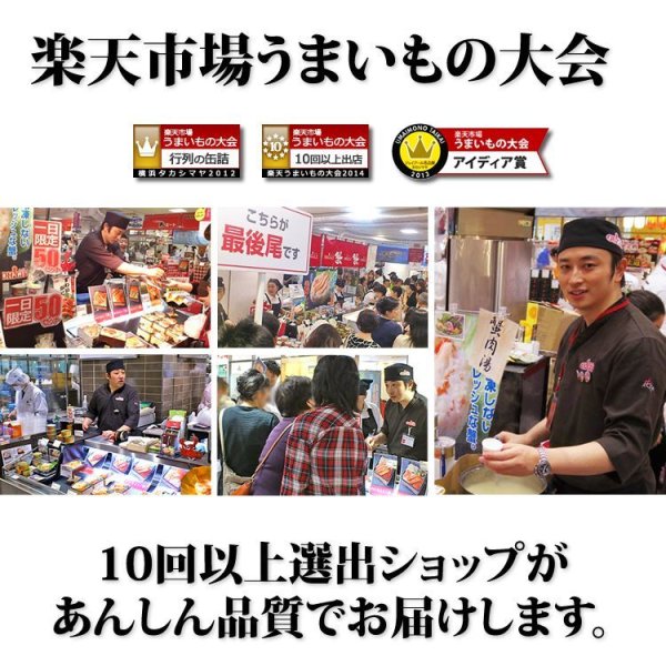 画像13: 特大型 たらばがに脚 4Lサイズ (13)