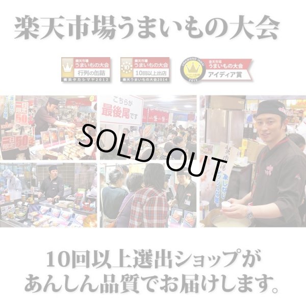 画像13: 極大型 たらばがに脚 6Lサイズ (13)