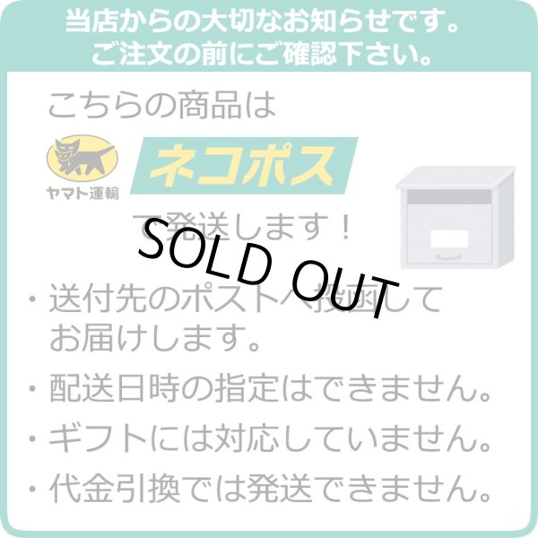 画像7: 海鮮に合う白だし 16パック《OH!GLE × 東松島長寿味噌》 (7)