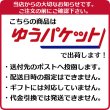 画像8: 三陸産 肉厚わかめ 2袋 (8)
