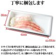 画像10: 特大 たらばがに 脚 EXサイズ （1.1kg） (10)