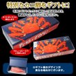 画像2: 特大 たらばがに 脚 EXサイズ （1.1kg） (2)