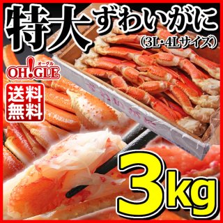高純度　薄板膠　ニカワ　3kg pkn160-1.jpg