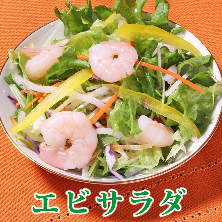 美味しい むきエビ 900g 2パック カニ缶詰のoh Gle オーグル 本店 美味しい むきエビ 900g 2パック カニ缶詰のoh Gle オーグル 本店
